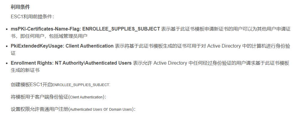 certify_14
