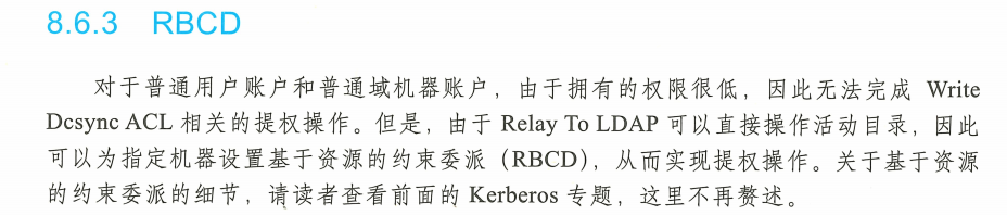magicrelay_20