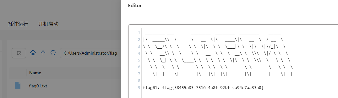 magicrelay_6