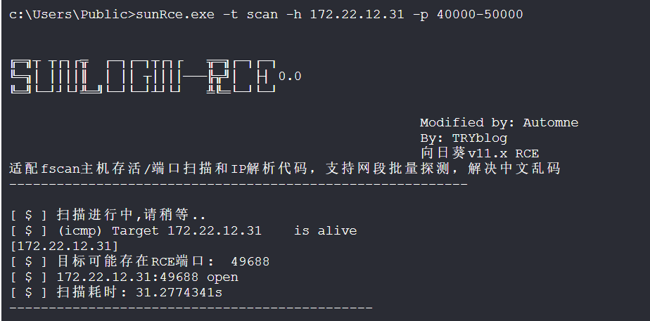 magicrelay_7