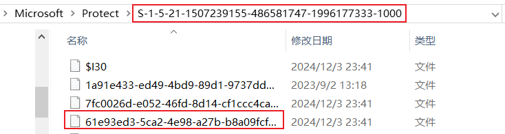RDPCre_dec_5