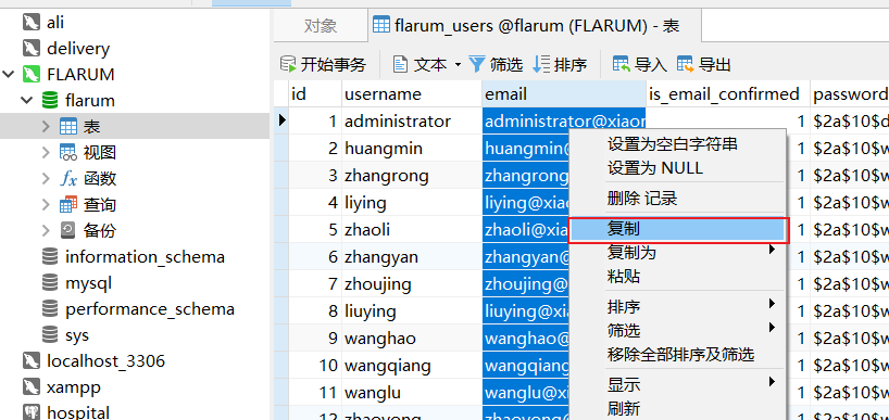 flarum_6