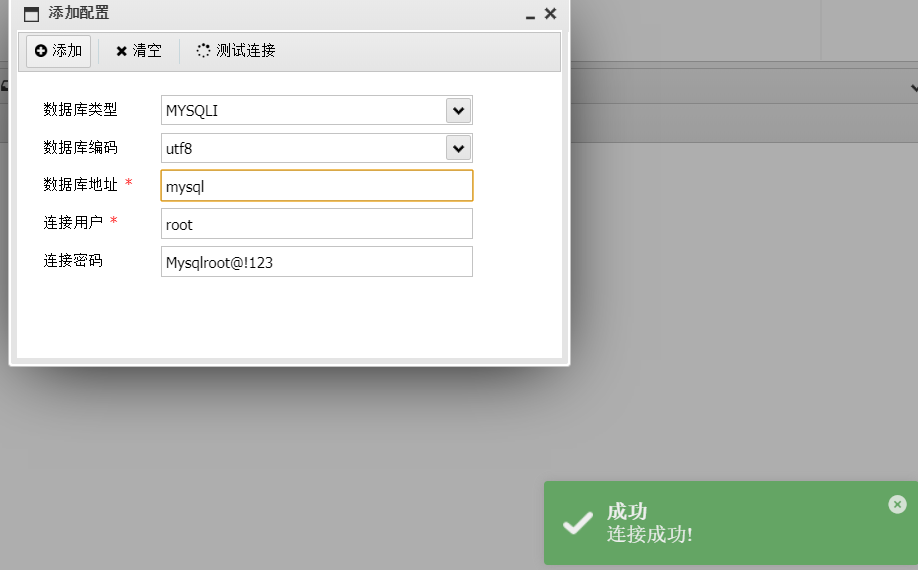 cloudnet_19