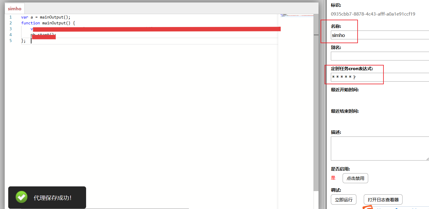 cloudnet_2