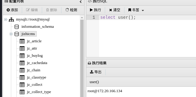 cloudnet_20