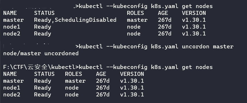 cloudnet_23