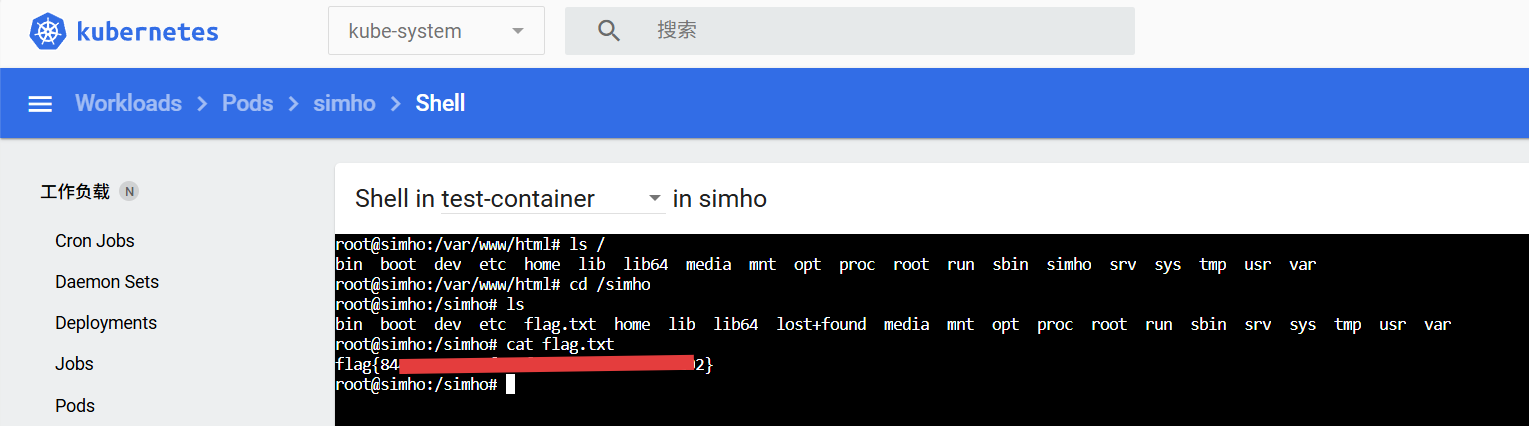 cloudnet_29