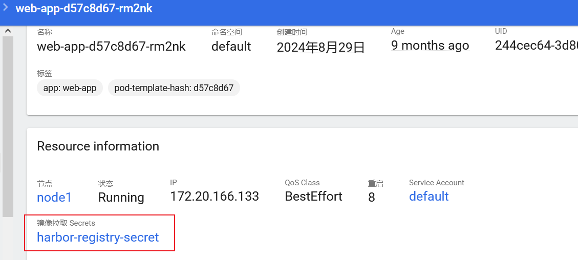 cloudnet_31