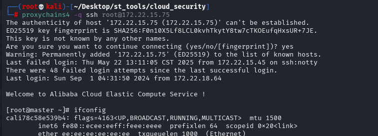 cloudnet_46