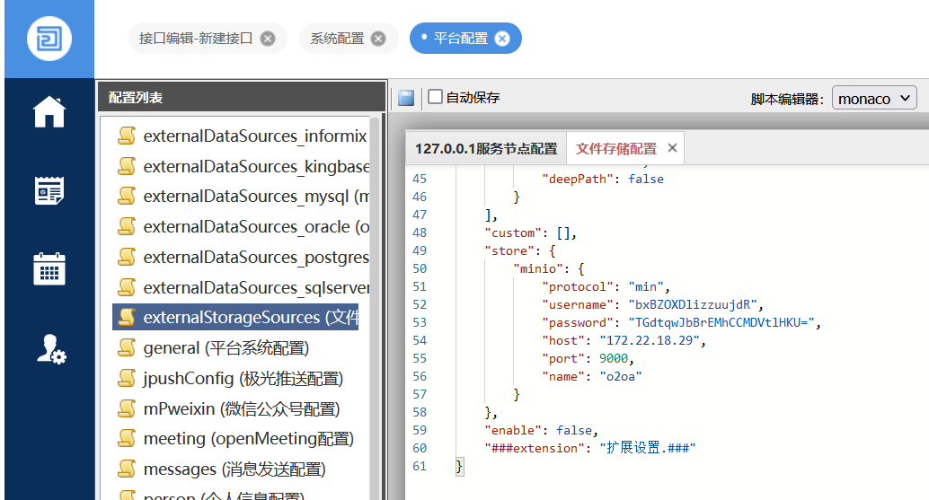 cloudnet_5
