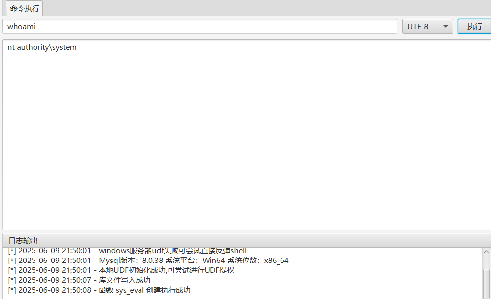 vertex_12